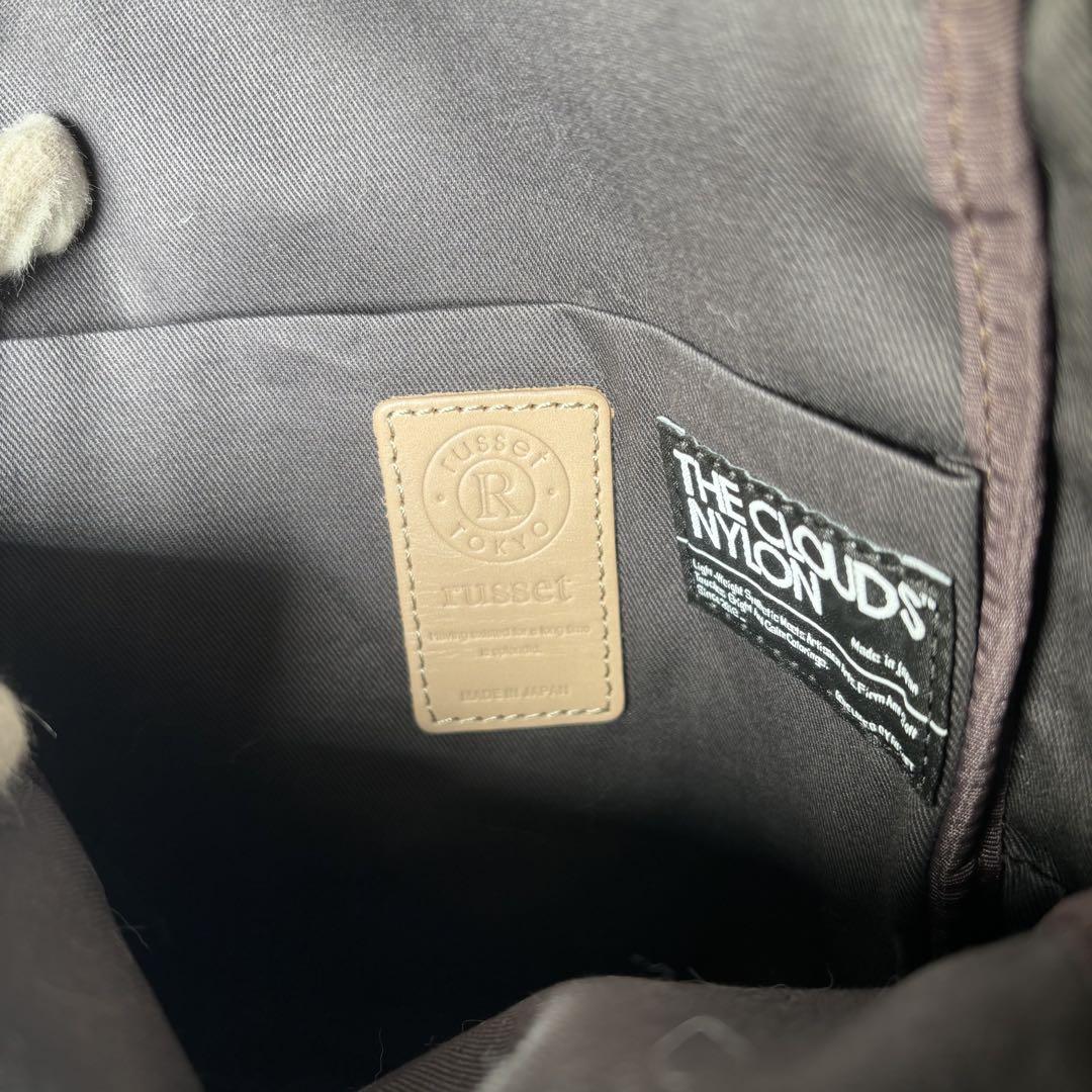 ✨️極美品✨️ russet ラシット ボディバッグ ショルダーバッグ 袋付き