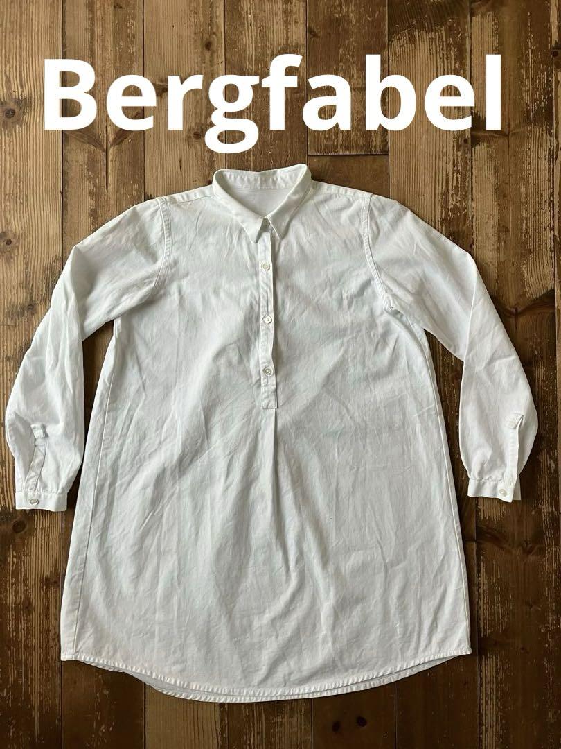 Bergfabel ベルグファベル バーグファベル 長袖白シャツ