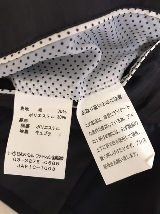 低価高品質 PERSON’S FOR MEN メンズスーツジャケット&パンツ2本セット WojGO-m71003678544 お得大得価
