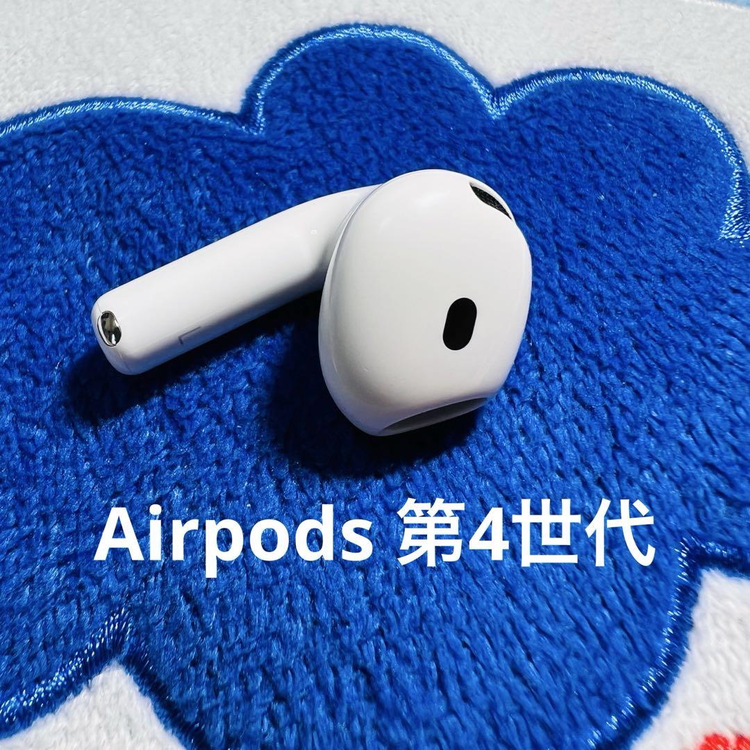 【未使用品】Apple AirPods 第4世代 左耳 ノイズキャンセリングなし AirPods 第4世代 左耳 ノイズキャンセリングなし - メルカリ