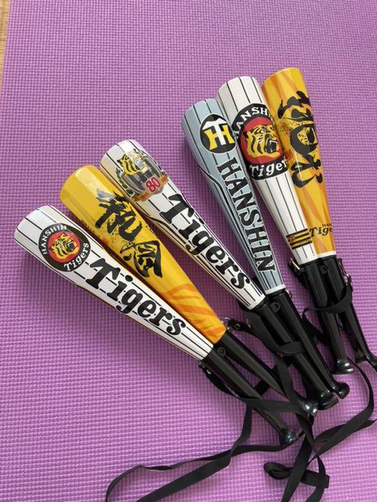 人気商品は 阪神タイガース 応援バット3本 応援グッズ - www.sep26.opole.pl 人気商品は 阪神タイガース 応援バット3本 応援グッズ - www.sep26.opole.pl