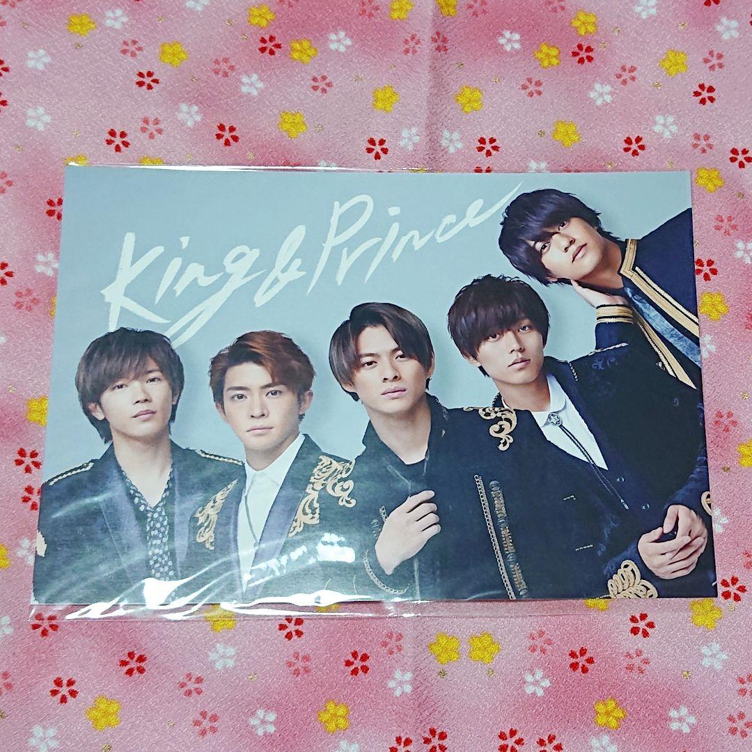 koi-wazurai 3形態セット 初回A 初回B 通常盤 キンプリ CD