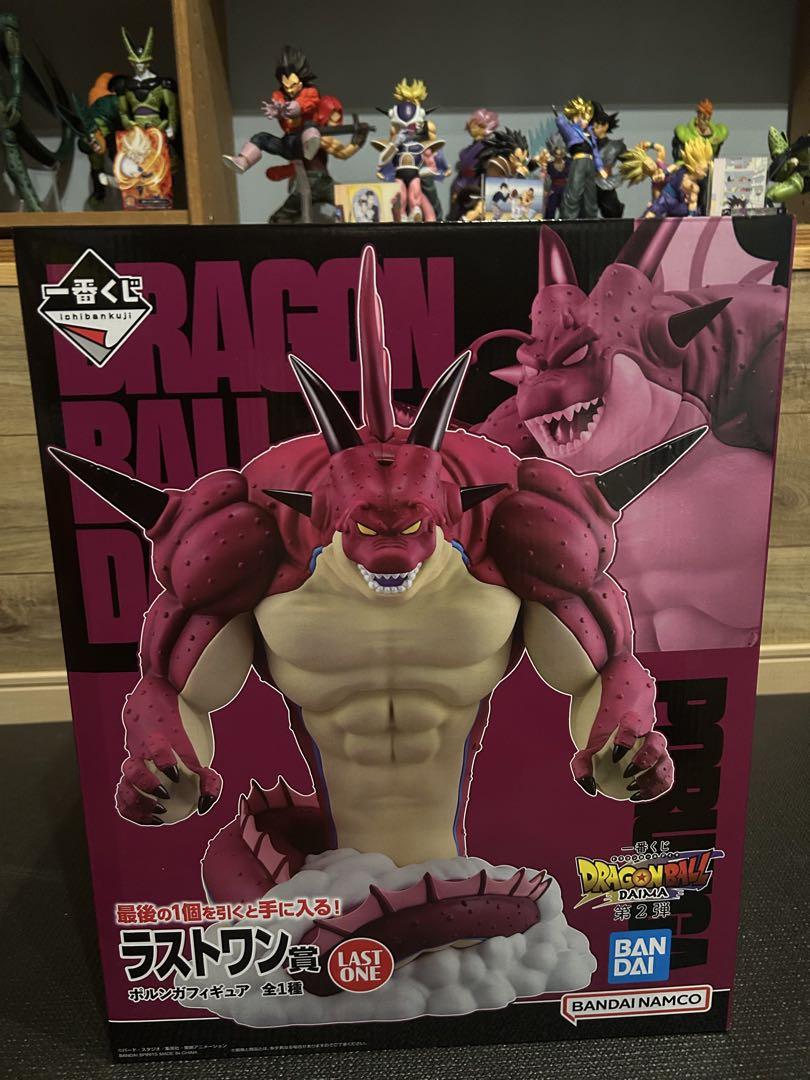 ドラゴンボール　DAIMA 一番くじ　ラストワン、Ａ賞、Ｄ賞、Ｅ賞　ポルンガ