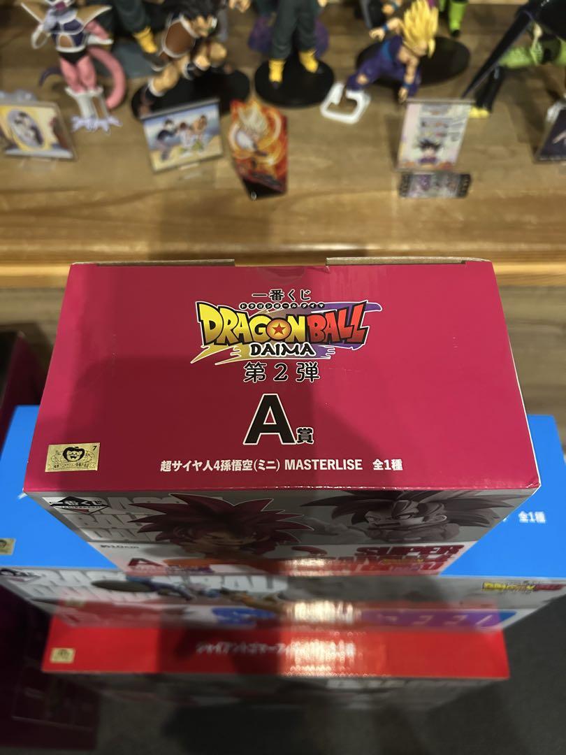 ドラゴンボール　DAIMA 一番くじ　ラストワン、Ａ賞、Ｄ賞、Ｅ賞　ポルンガ
