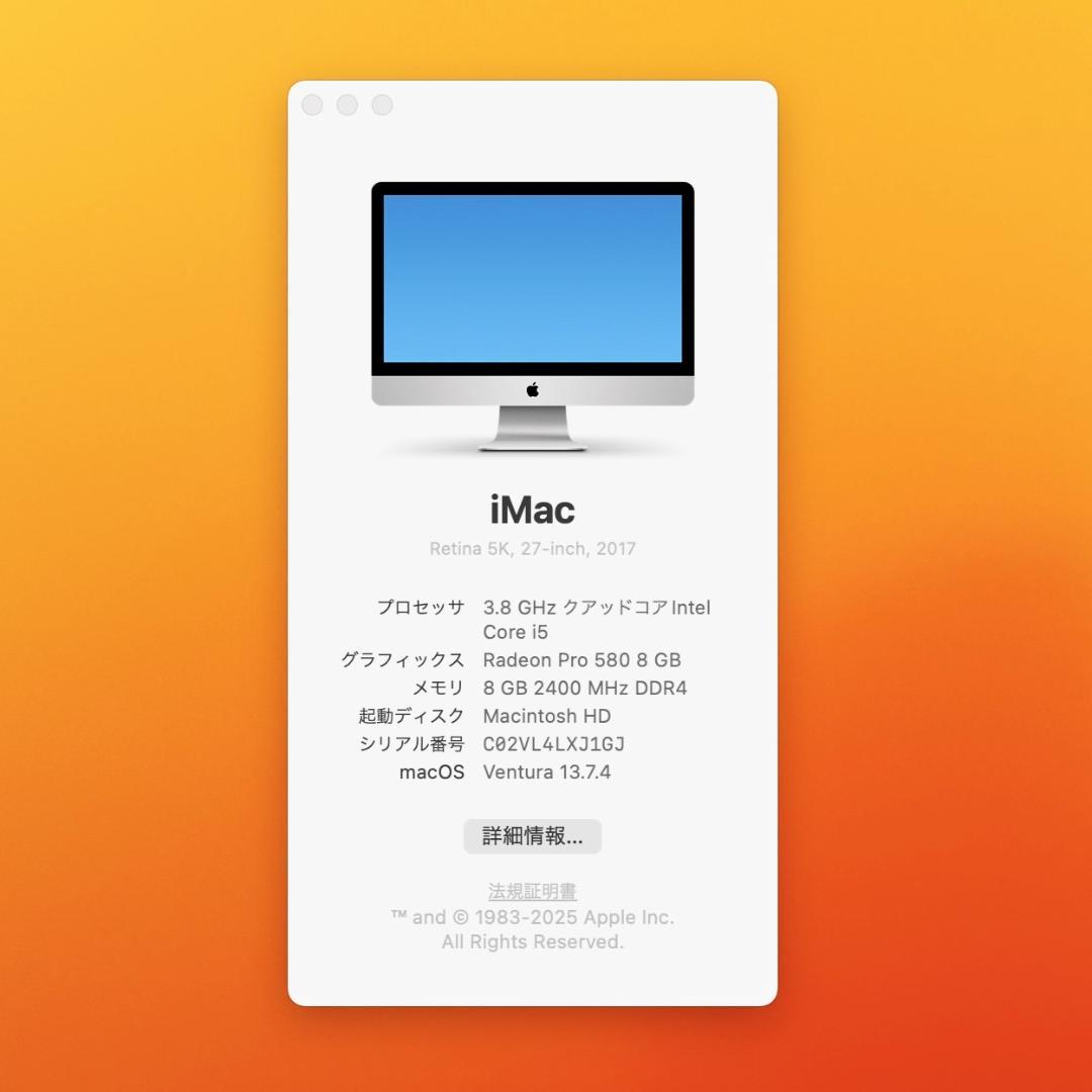 Apple iMac Retina 5K 27inch 2017