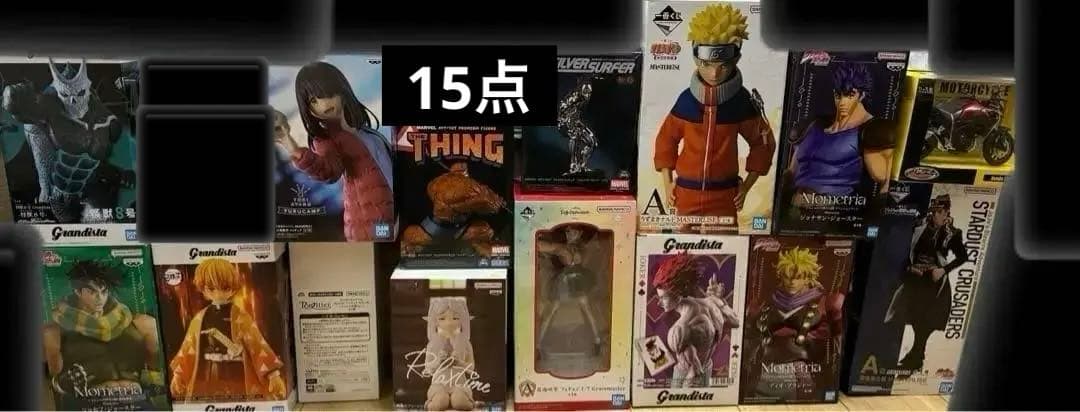 フィギュアプライズまとめ売りナルトジョジョ怪獣８号アイマス一番くじワンピ鬼滅の刃