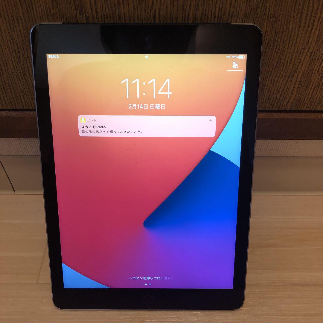 iPad - iPad 第六世代　MR6N2J/A 32G 中古】iPad 第6世代 32GB スペースグレイ MR6N2J／A docomo