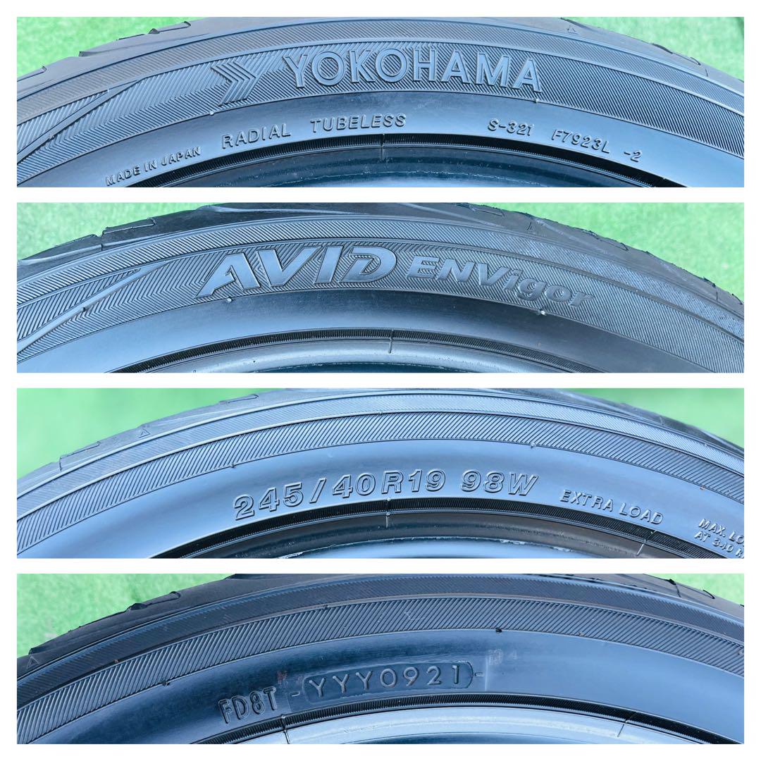 ヨコハマ AVID ENVIGOR 245/40R19 2021年製