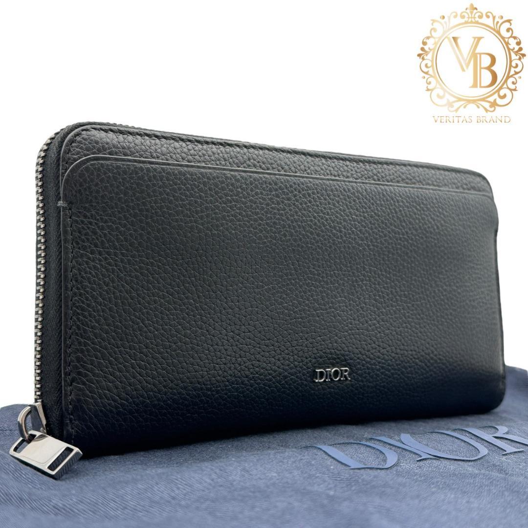 【極美品】ディオール ロングジップウォレット ラウンドファスナー長財布 メンズ