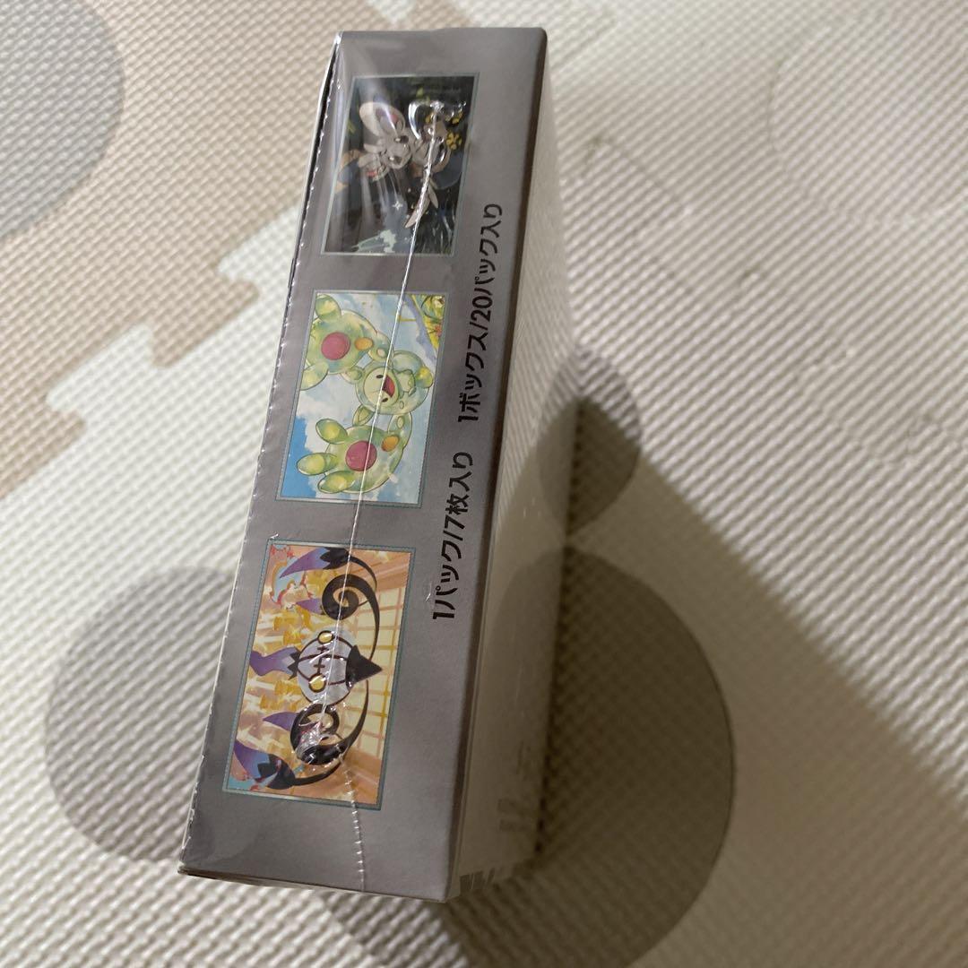 ポケモンカード　ブラックボルト 1box シュリンク付き