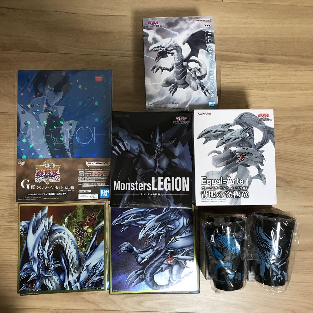 遊戯王　一番くじ　プライズ　フィギュア　タンブラー　セット 一番くじ 遊☆戯☆王シリーズ vol.2 遊戯王F賞 タンブラー 全6種