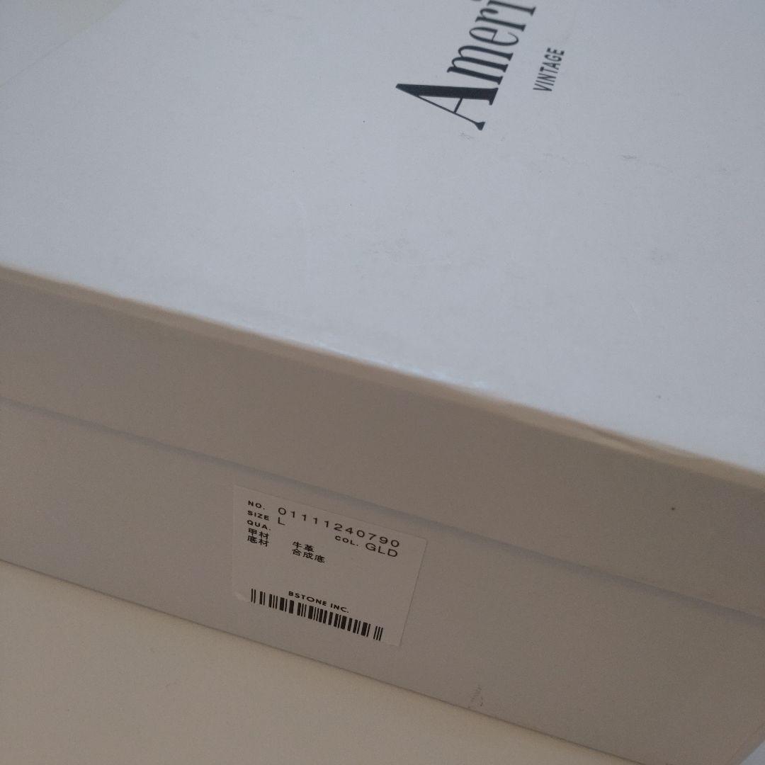 アメリヴィンテージ　レースアップ