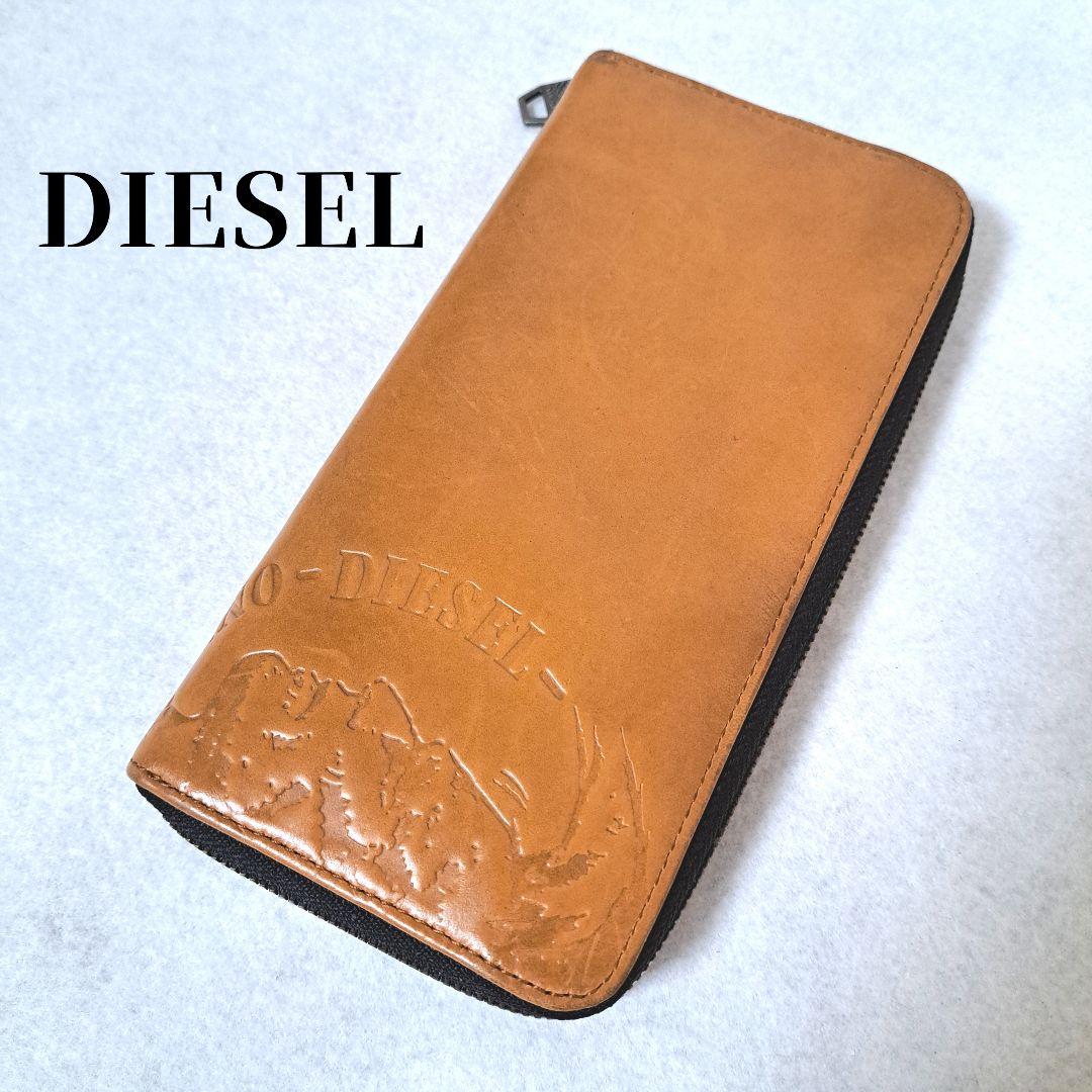ディーゼルDIESELラウンドファスナー　ジッピーウォレット　長財布　革財布