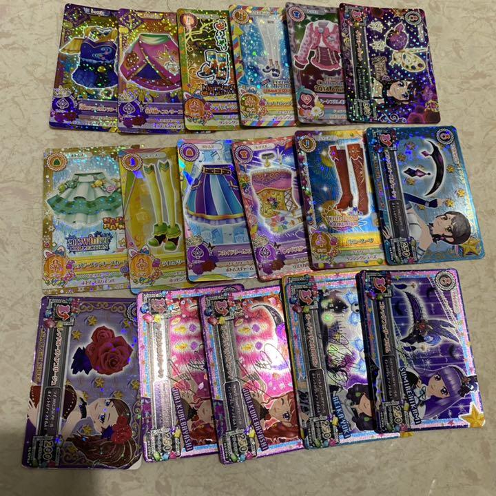 最大12%OFFクーポン アイカツカード 初期 dopf.ui.ac.id 最大12%OFFクーポン アイカツカード 初期 dopf.ui.ac.id