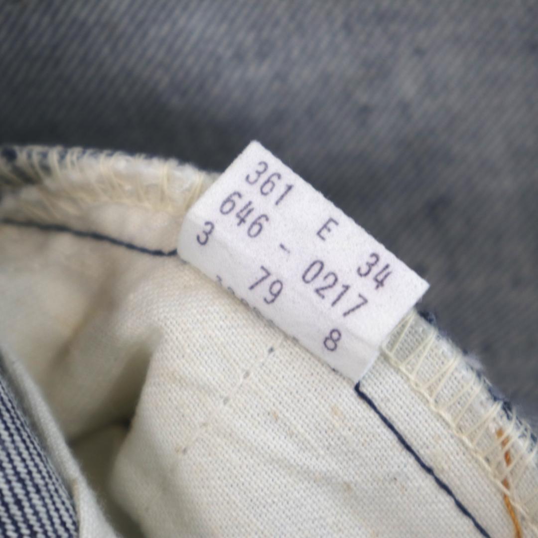 未使用 70s Levis 646 リーバイス デニムパンツ ベルボトム デッド