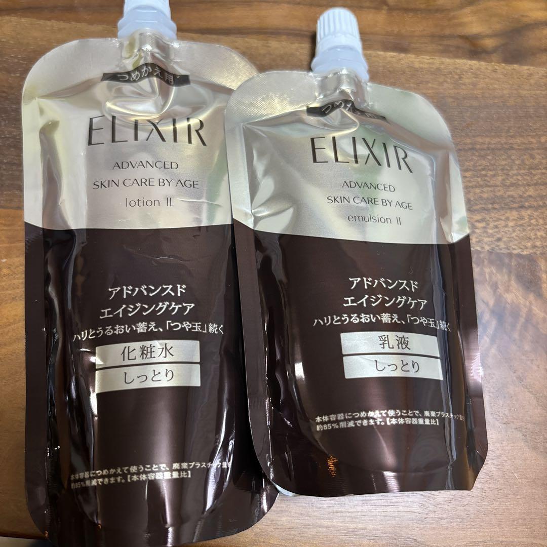 ELIXIR アドバンスト エイジングケア ローションⅡ