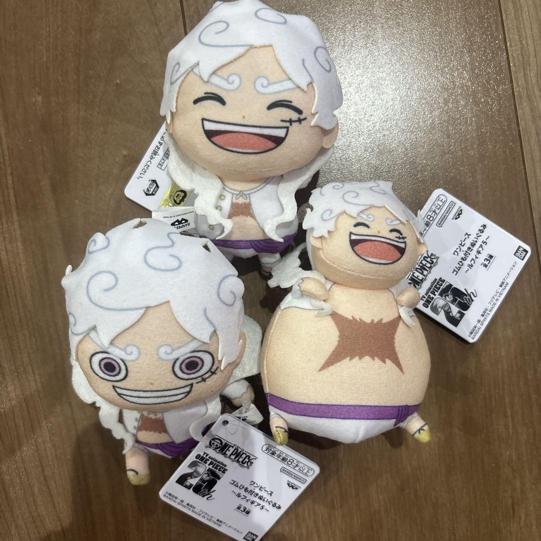 ワンピース　ゴムひも付きぬいぐるみ　　　～ルフィギア5～　全3種　計13体 ワンピース ゴムひも付きぬいぐるみ ルフィ ギア5 全3種セット