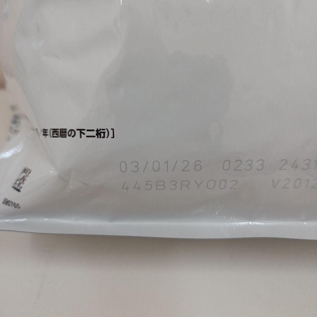 ロイヤルカナン アミノペプチドフォーミュラ 猫用 2kg 1袋