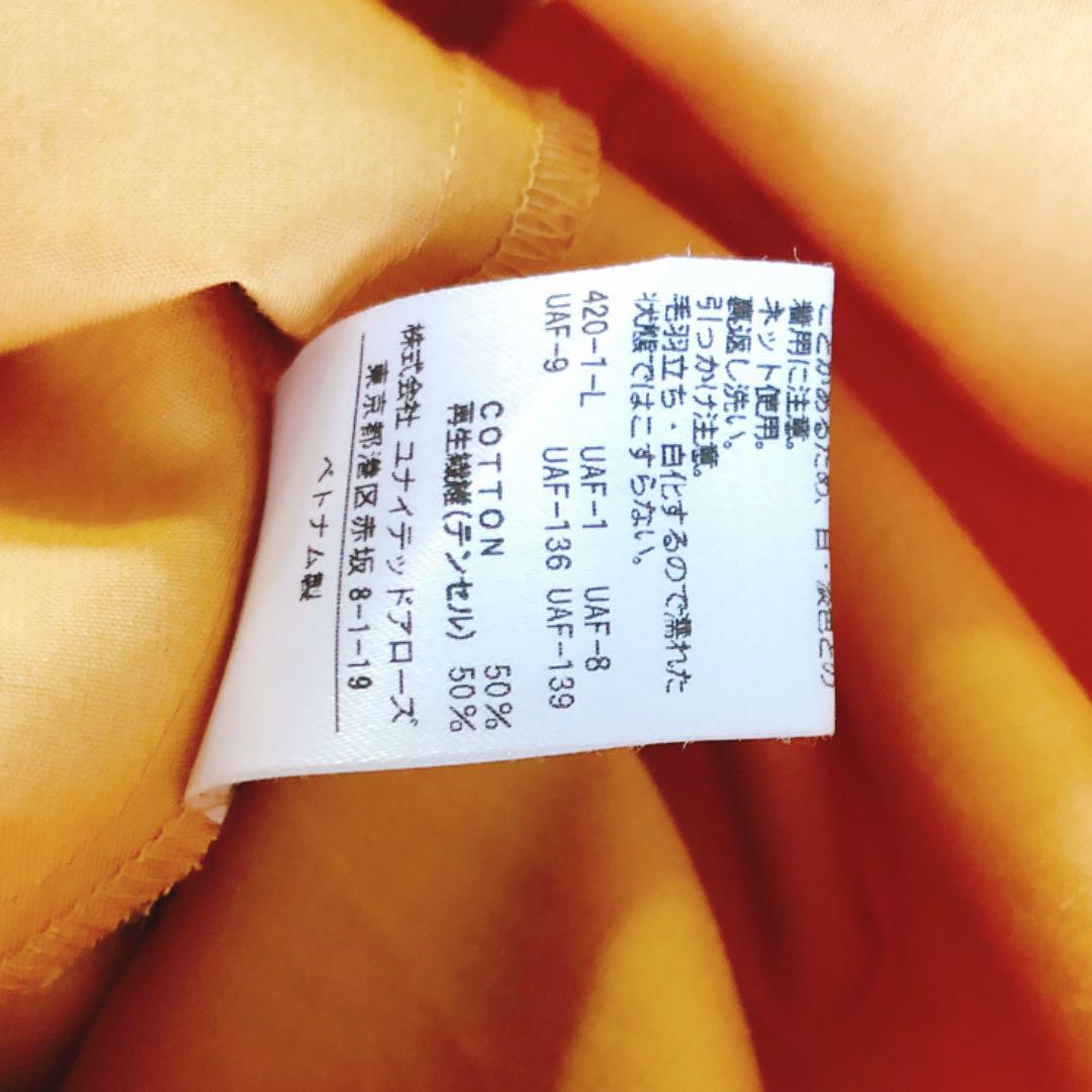 ユナイテッドアローズ 美品 フロントリボン ワンピース 七分袖 メルカリ ユナイテッドアローズ 美品 フロントリボン ワンピース 七分袖 メルカリ