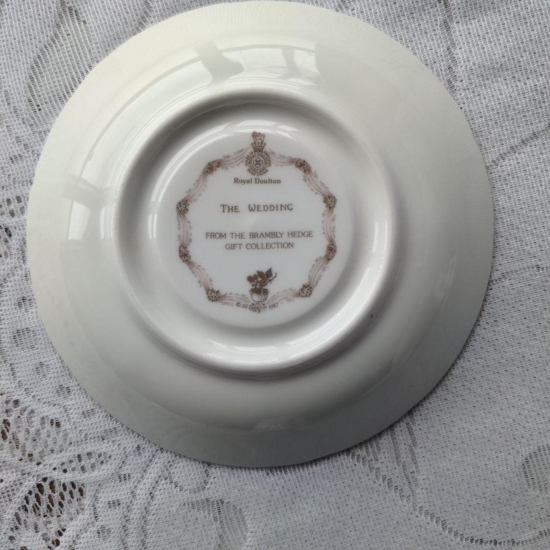 BONE CHINA