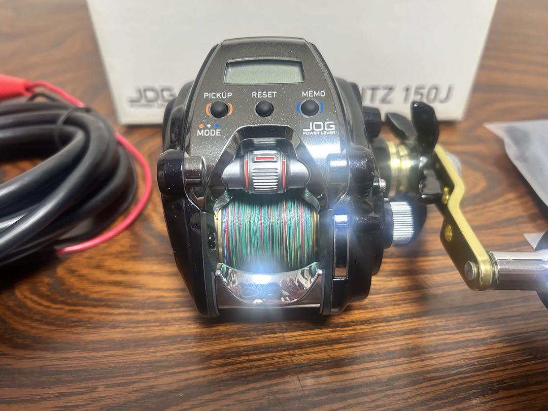 ダイワ　レオブリッツ150J LEOBRITZ 美品