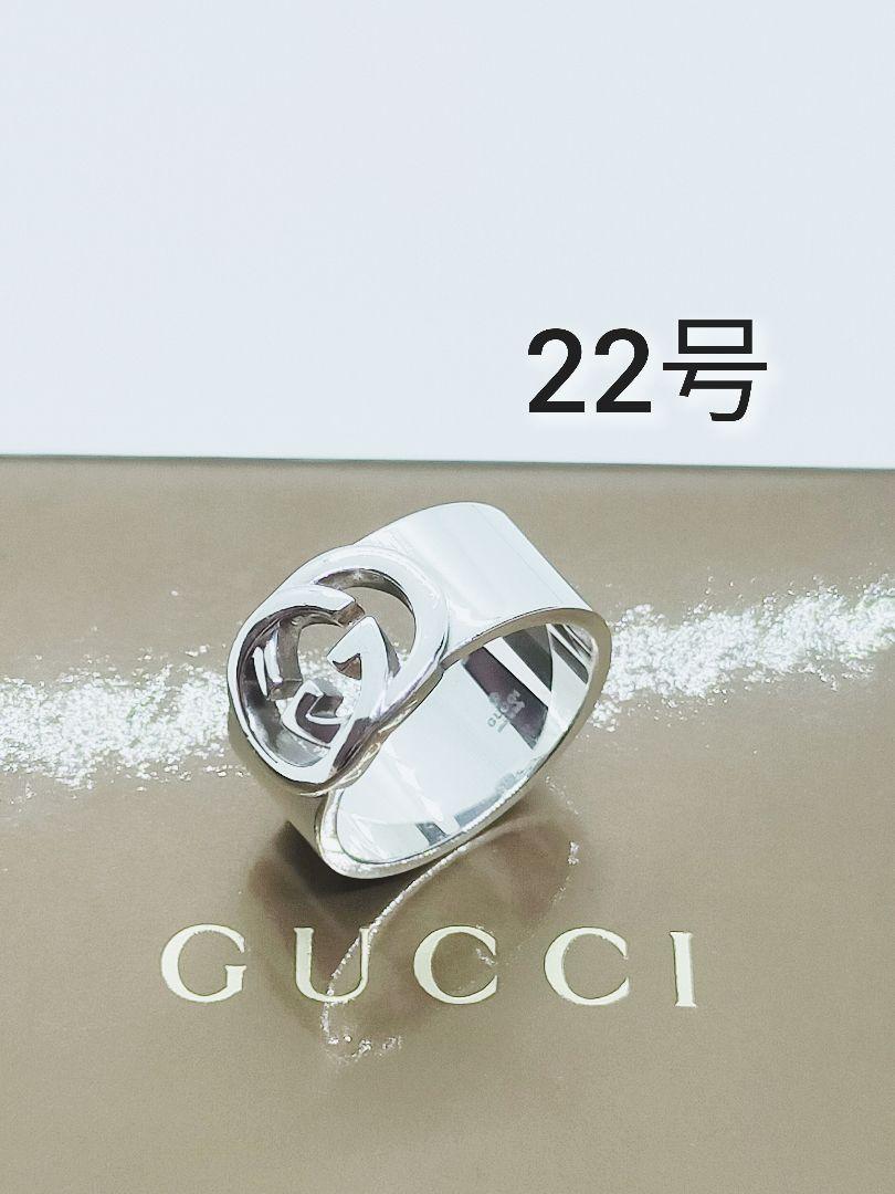 GUCCI　美品　インターロッキングGG　ワイド　リング　sv925 22号