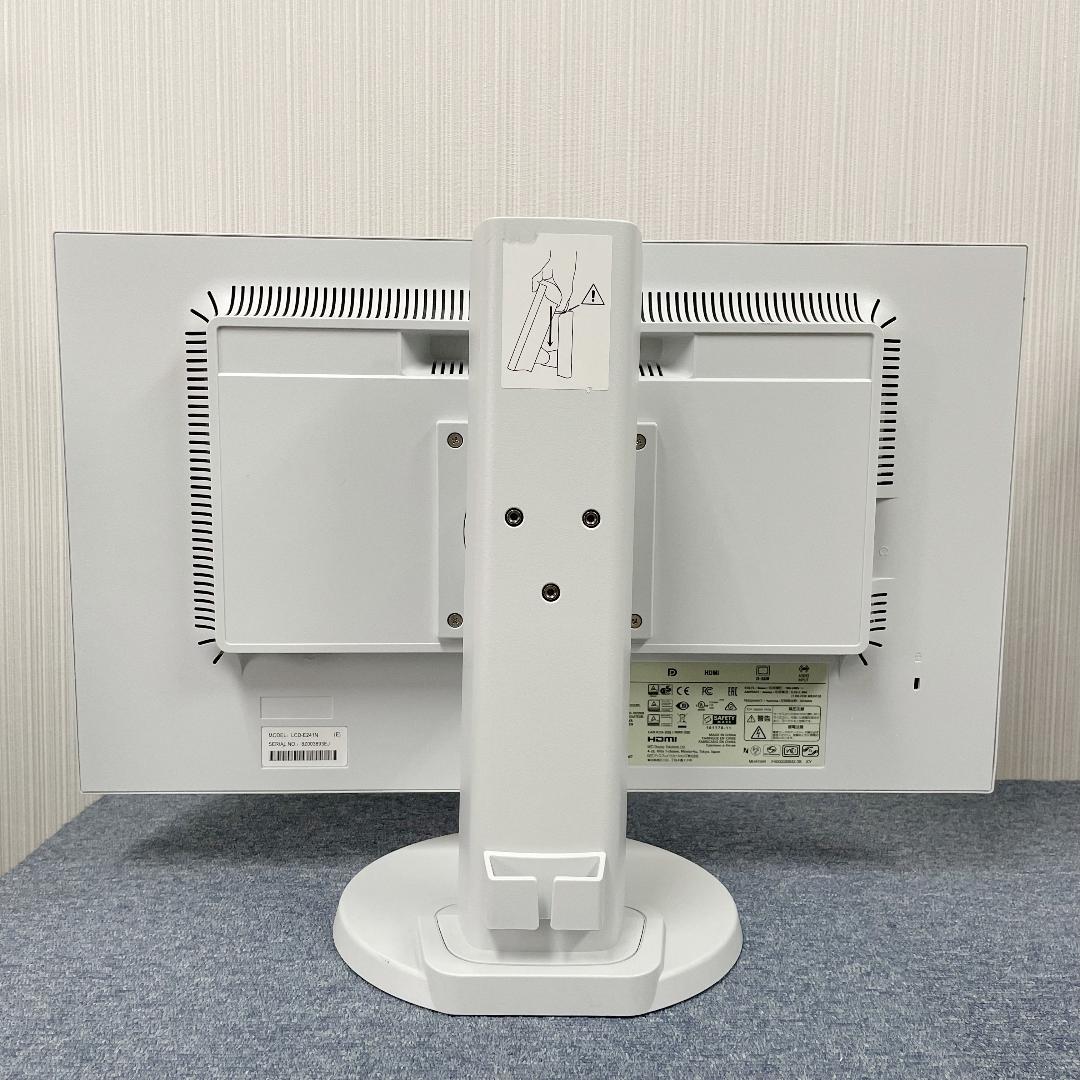 大手日本メーカーNEC　24インチモニタースピーカー内蔵1920x1080