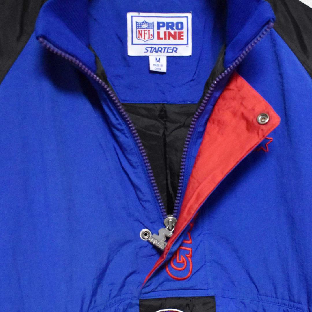 サンフラン STARTER SFジャイアンツ 中綿入りナイロンプルオーバー 0SHxs-m71012777083 90s NFL ルカリ