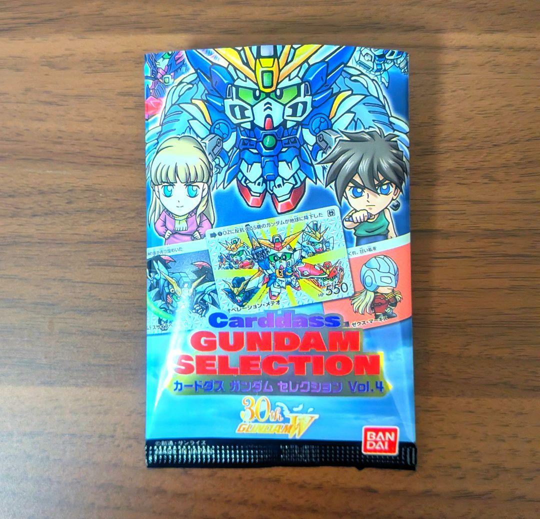 カードダス ガンダム セレクション Vol.4 全35種コンプリートセット