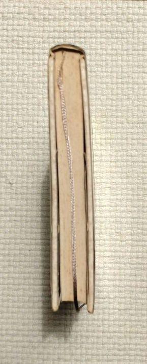 【村上春樹】風の歌を聴け