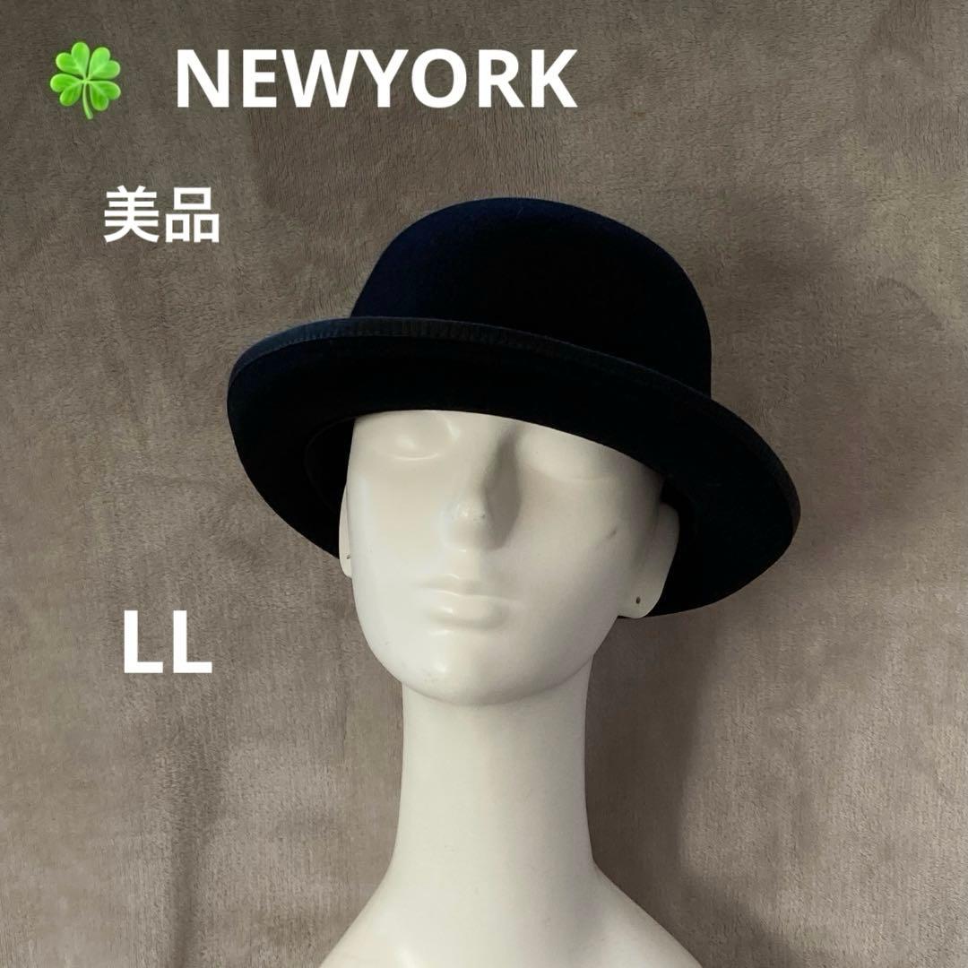 NEWYORK 帽子 LL ブラックNEW YORK HAT
