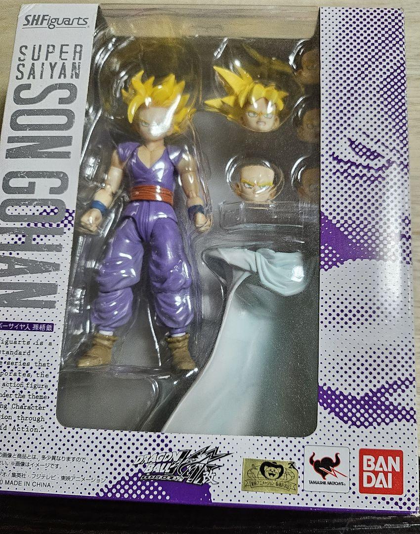 S.H.Figuartsスーパーサイヤ人孫悟　飯