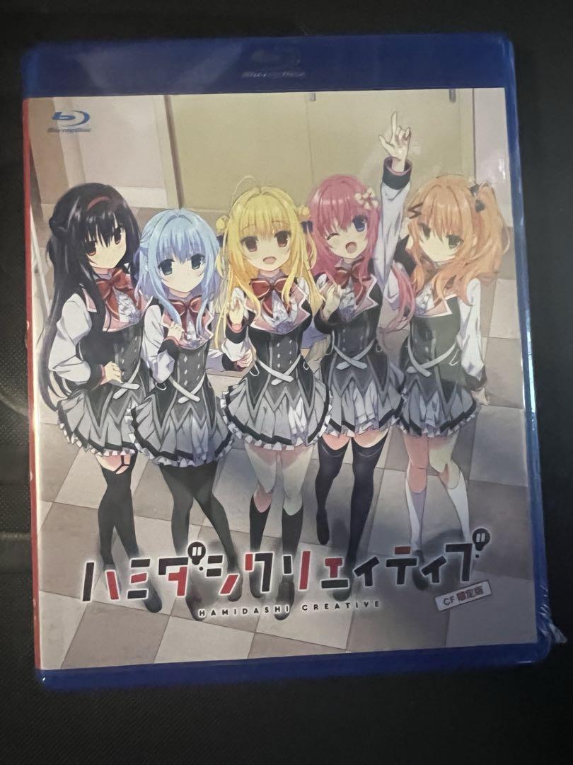 まどそふと ハミダシクリエイティブクラファン　Blu-rayクラファン限定ver