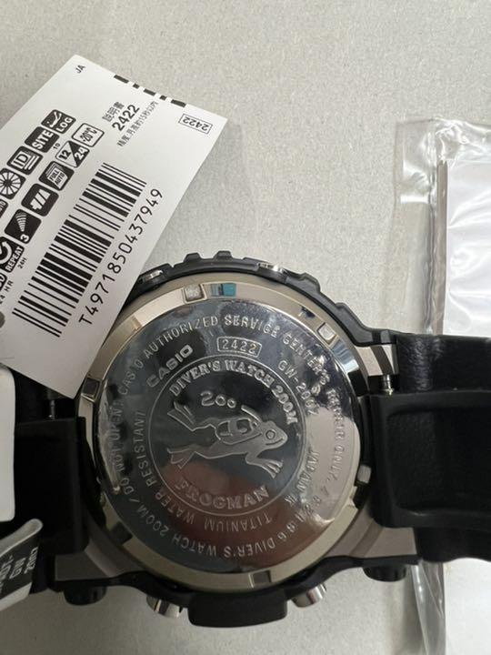 フロッグマン GW -200Z -1JF 新品未使用 GoSVN-m71017013717 在庫あ新品