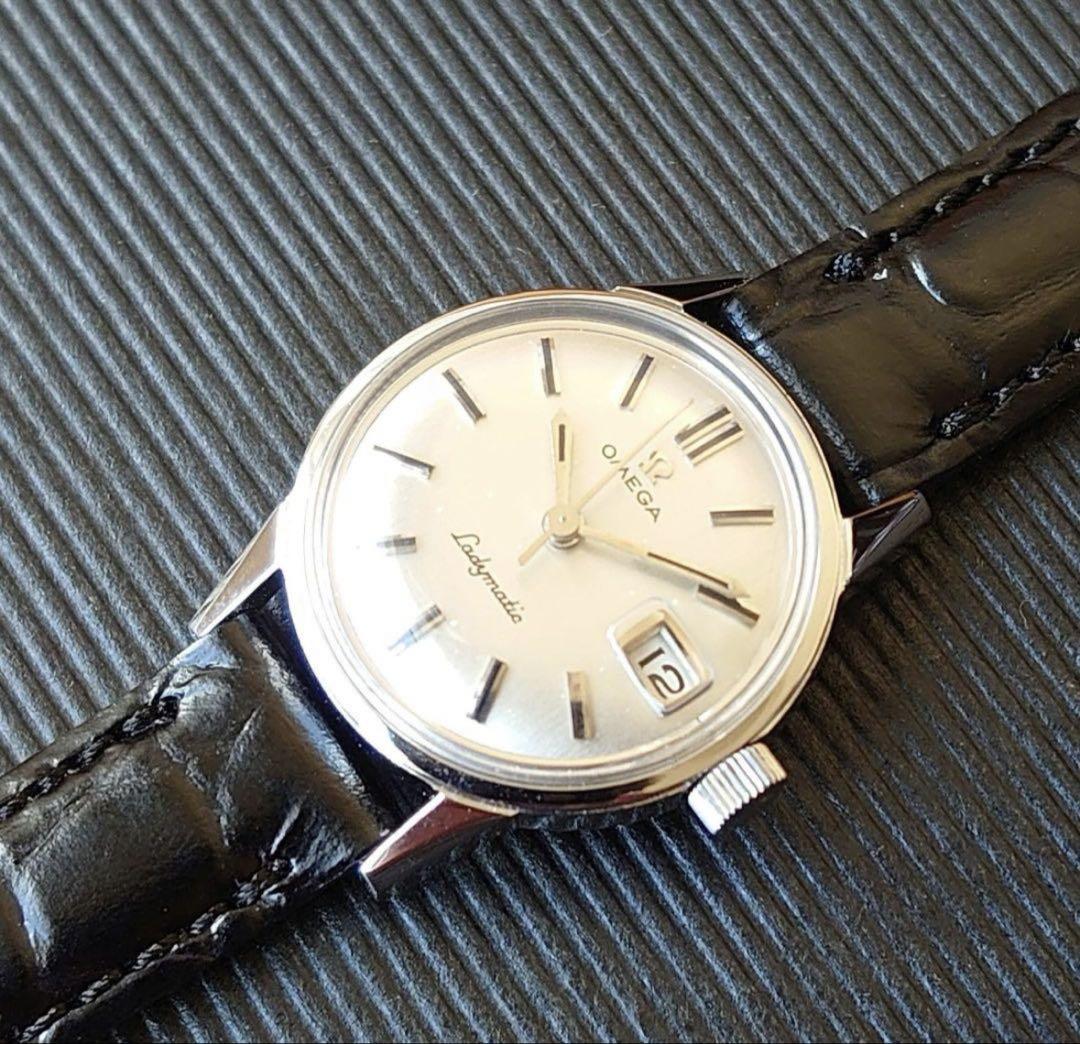 OMEGA Seamaster