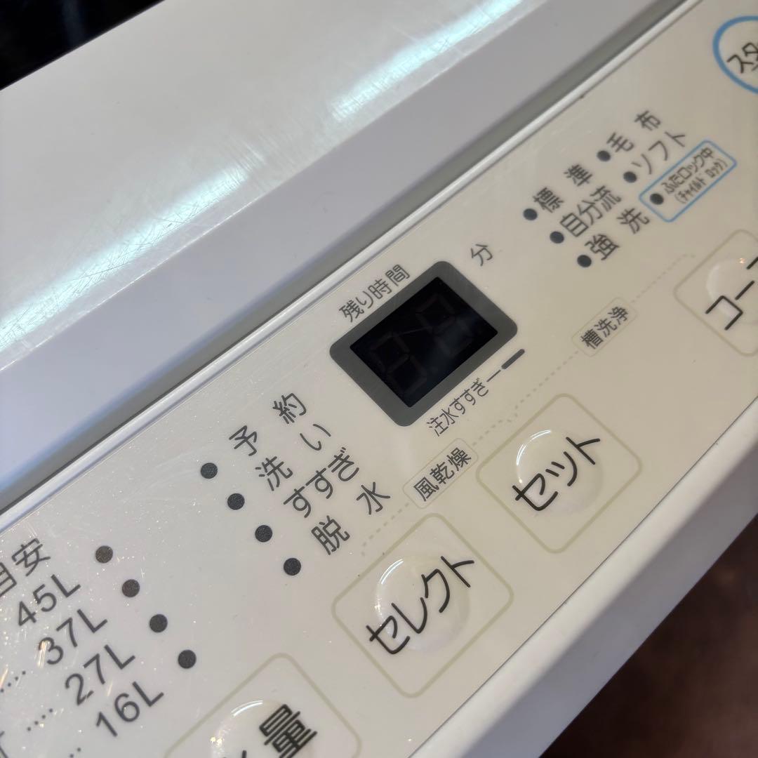 maxzen 5.0kg全自動洗濯機 JW50WP01 2022年製