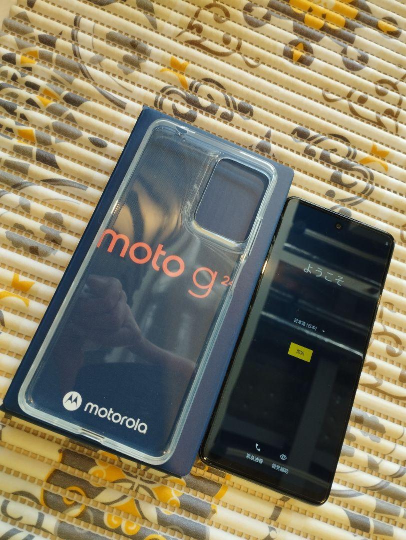 ➁モトローラ moto g24 アイスグリーン simフリー Android14