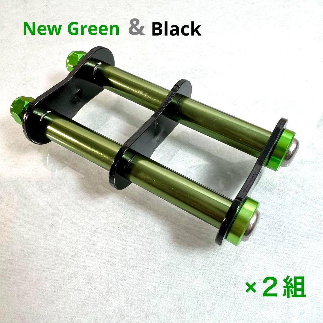 ベルトループ対応ニックス風腰道具カスタムチェン浅型ワッシャー