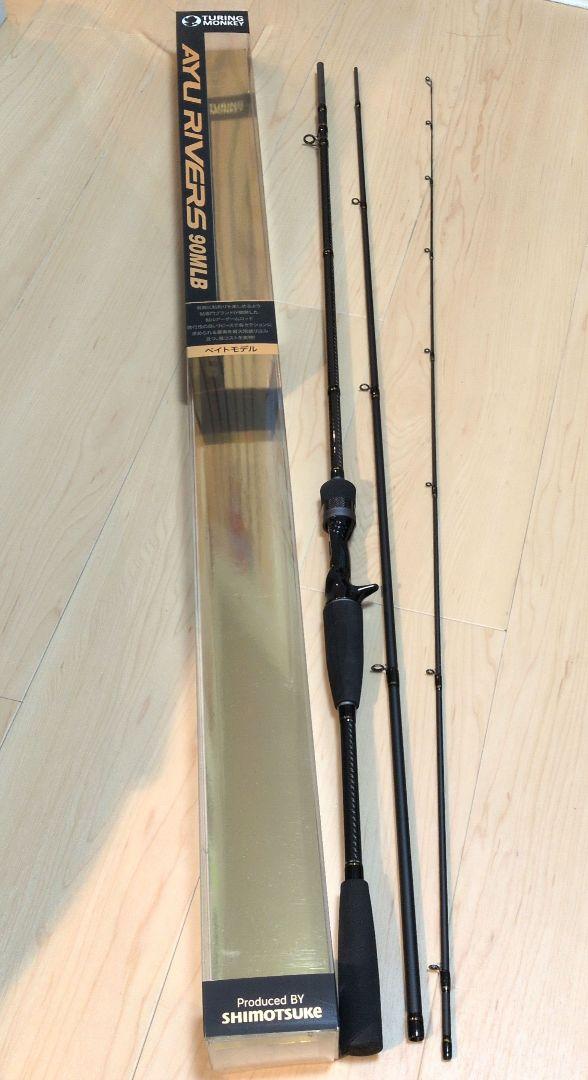 美品 アユイング AYU RIVERS 90MLB 鮎ルアー