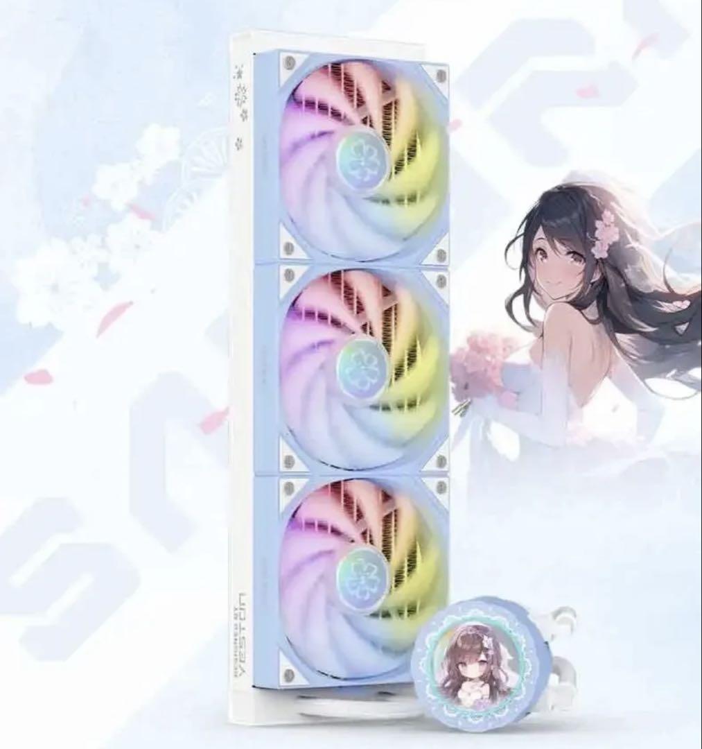 新品　yt-360 CPUクーラー　水冷　360mm ケースファン　セット