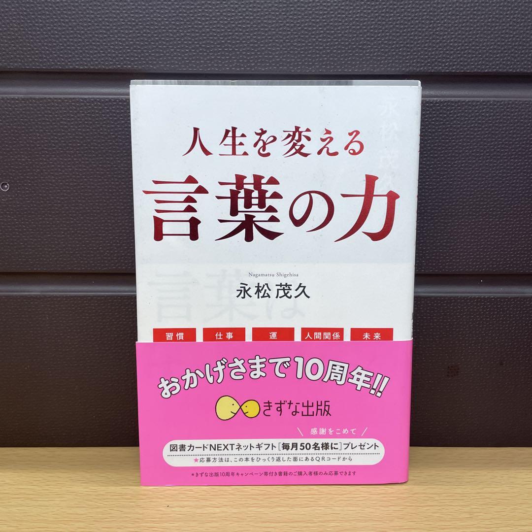 Mii様 リクエスト 2点 まとめ商品