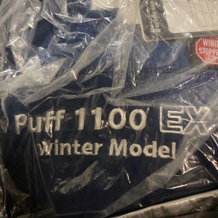 イスカダウンシュラフ新品ヒマラヤでも使えます。