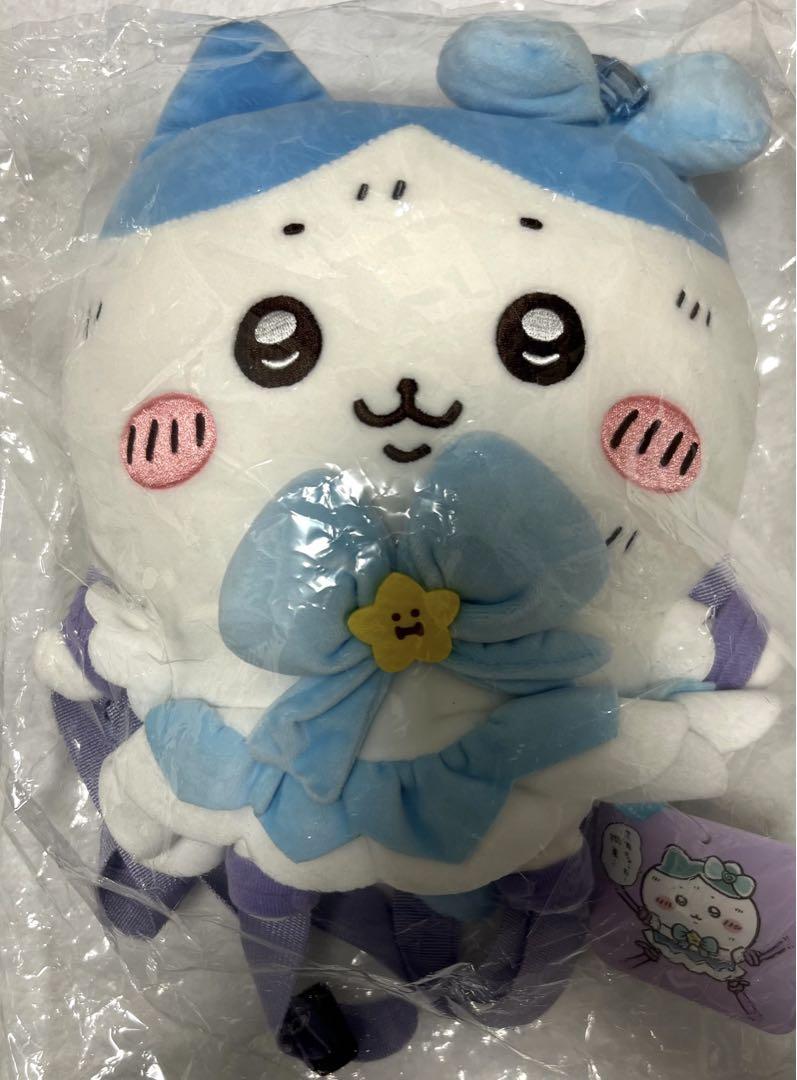 ちいかわ 超まじかるちいかわ また捕まったハチワレぬいぐるみリュック
