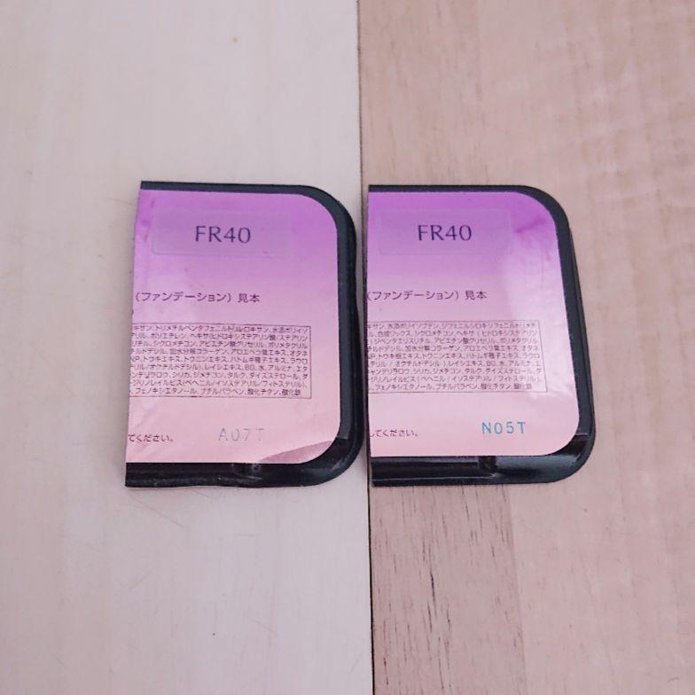 COVERMARK❤フローレスフィット ファンデーション  FR40 サンプル