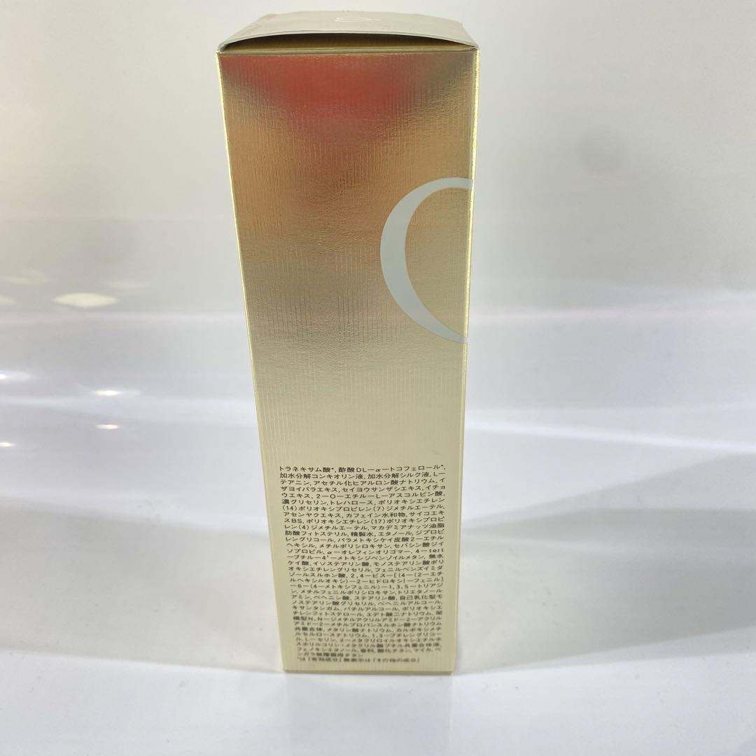 クレドポーボーテ　エマルションプロテクトゥリス125ml