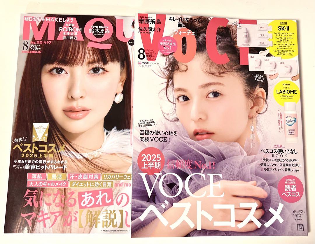 EMIKO (鈴木瑛美子) | 5/15 🎀6th Anniversary Live🎀 えみこ
