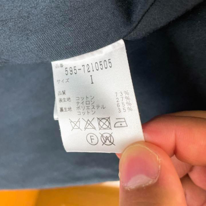 好評即納 MHL. ライナー付き インナーダウン Ehm8n-m71020209883 マーガレットハウエル ステンカラーコート 超歓迎通販