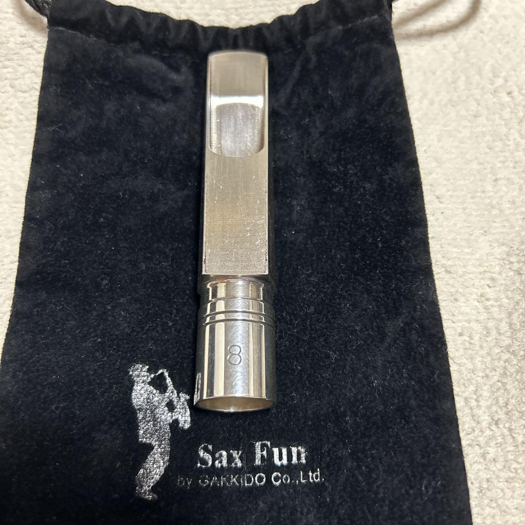 ジャズワークステナーサックスマウスピース