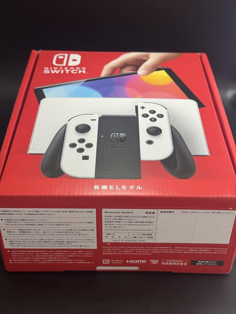 Amazon.co.jp: Nintendo Switch 有機ELモデル対応 tomtoc