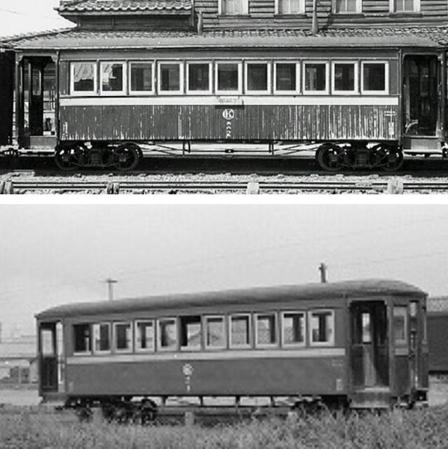 頸城鉄道ホハ2 KIT IMON製 HOn30(9㎜) - メルカリ